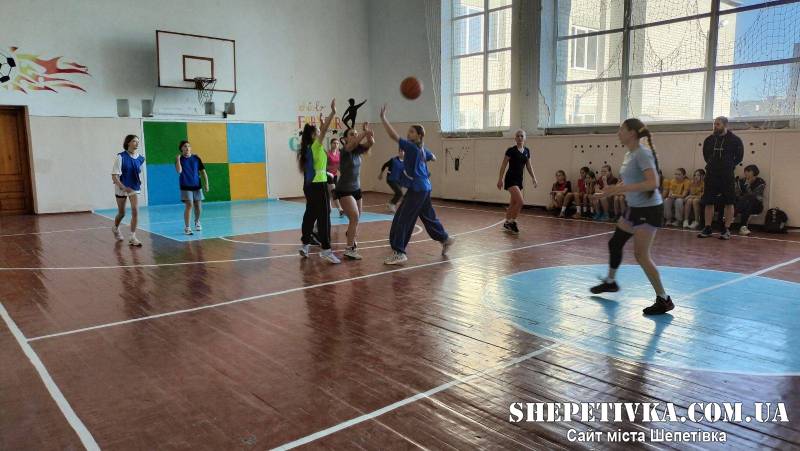 У Шепетівській громаді відбулися баскетбольні змагання серед школярів