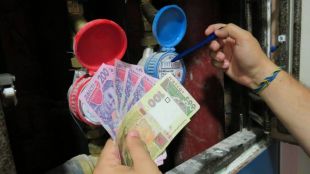 З 1 листопада зросте тариф на централізоване водопостачання та водовідведення