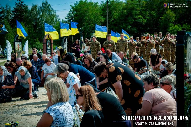Життя раптово обірвалося перед самим весіллям: у Білогір'ї прощались із Владиславом Григоренком