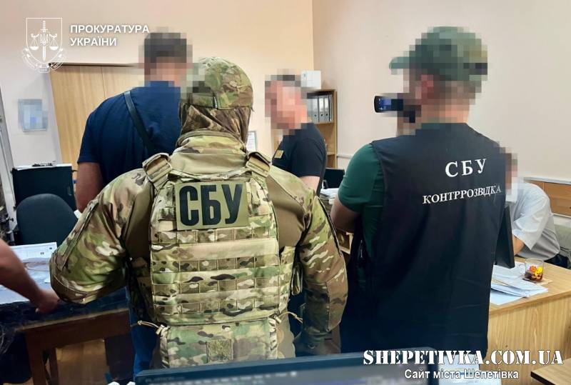 15 років тюрми за зраду: засуджено посадовця Хмельницької міськради