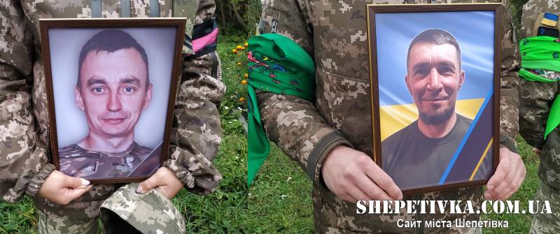Мешканці Щурівчиків провели у засвіти захисників Бориса Рачка та Василя Забарнюка