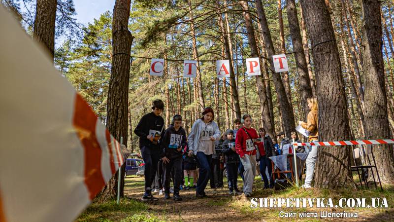 У Шепетівці відбулися обласні змагання з радіопеленгації: результати та географія учасників