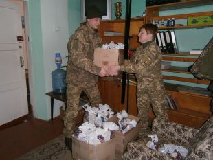 Діти наших захисників отримали солодкі подарунки