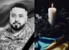 Ще одне життя, віддане за волю України: повертається навіки додому солдат Максим Пирожок