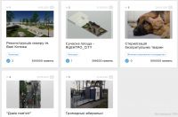 Стартувало голосування за проекти "Громадського бюджету" 2022 року