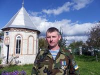 Юрій Андрощук: "Ми державу завжди оборонимо"