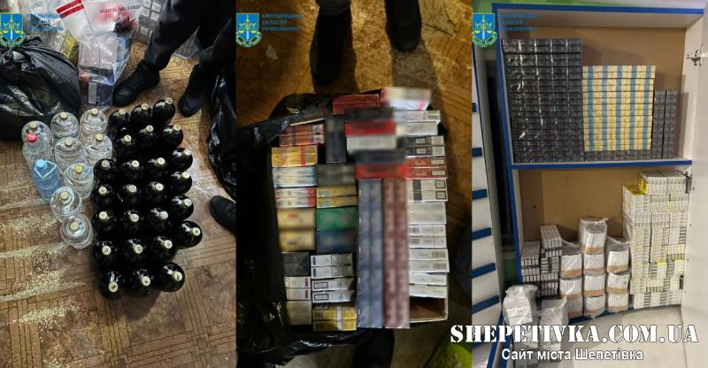 Підприємця з Шепетівщини судитимуть за продаж фальсифікованих тютюнових виробів та алкоголю