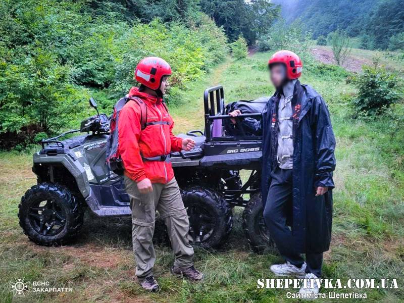 Шепетівчанина біля водоспаду Шипіт рятували гірські рятувальники
