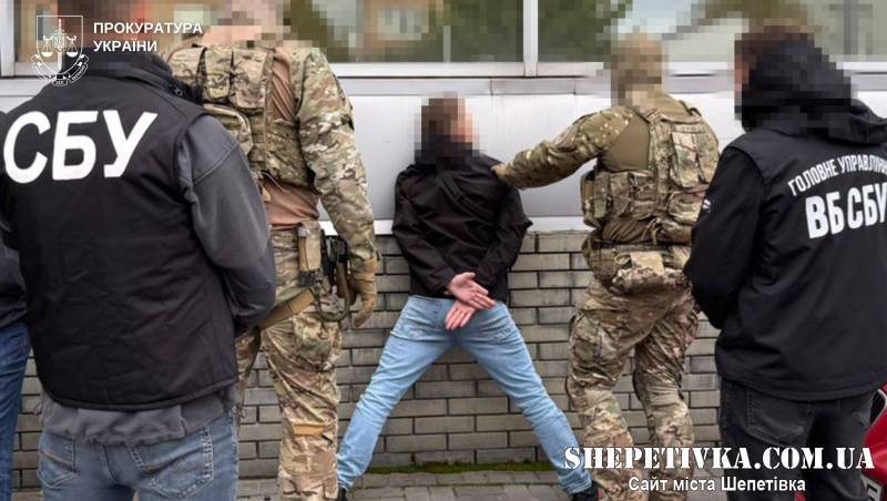 Ціна зради — 100 доларів: до суду передали справу агента фсб, чиє коригування призвело до загибелі людини