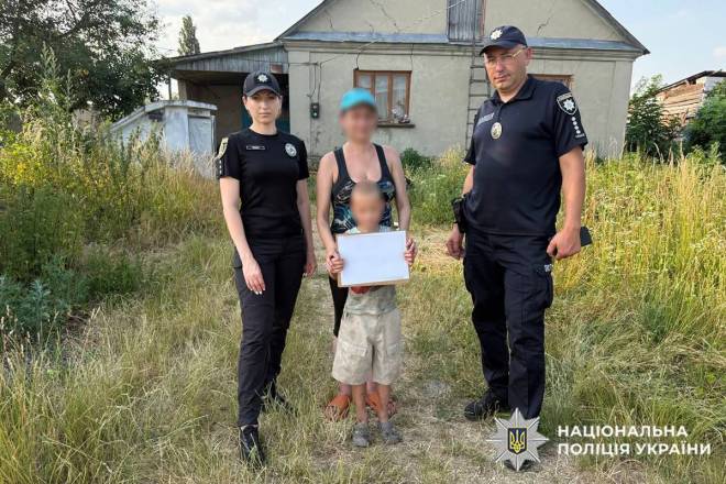На Шепетівщині розшукали 9-річного хлопчика, який пішов з дому через сварку з бабусею