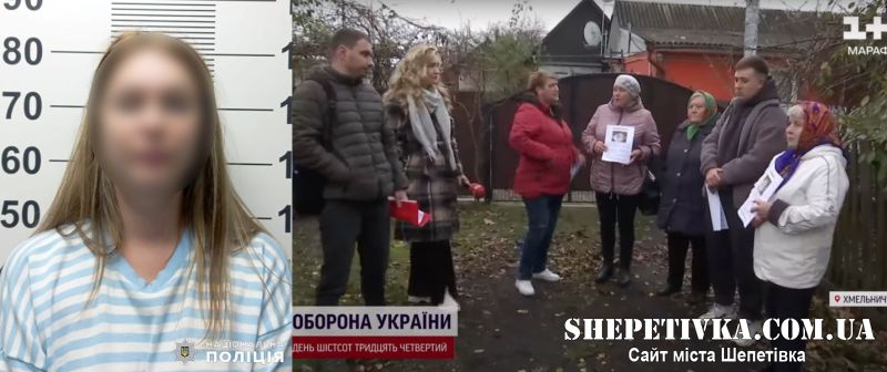 Отримала вирок працівниця банку, яка ошукала родичів загиблих військових на 8 млн грн