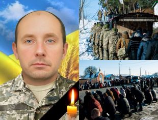 На щиті до рідного Білогір’я повернувся Жила Юрій Юрійович