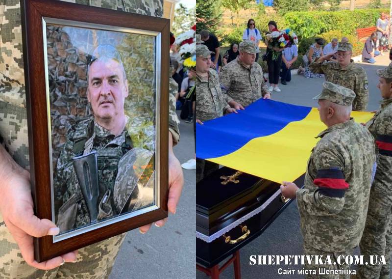 5 днів лікарі боролись за його життя: славутчани попрощались із уродженцем Шепетівки Миколою Опанасюком