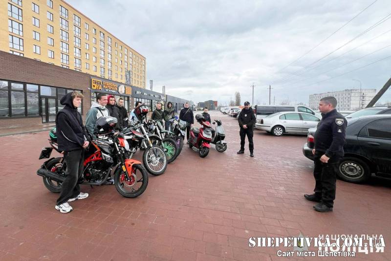На Шепетівщині поліцейські закликали мотоциклістів дотримуватись ПДР та тиші