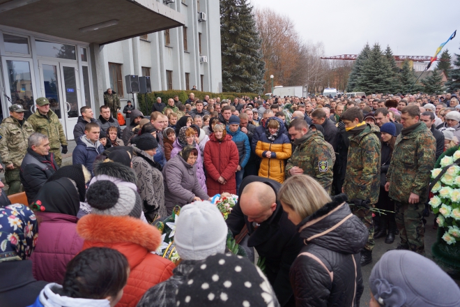 Шепетівчани попрощались із Сергієм Оврашко