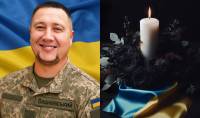 Навіки до рідного Судилкова повертається сержант Віталій Вишневський