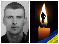 Шепетівка прощатиметься зі старшим солдатом Заруцьким Андрієм Вікторовичем
