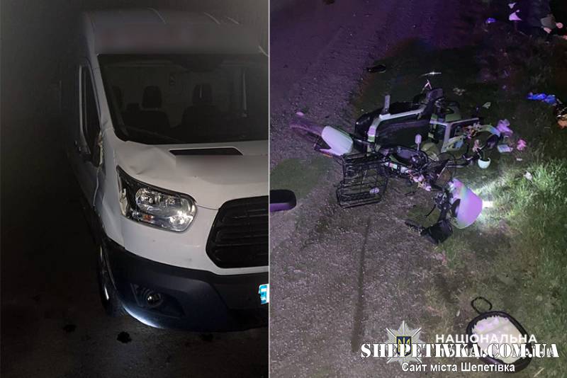 Водій збив велосипедистку та втік: поліція розшукала за допомогою камер відеоспостереження