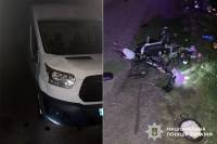 Водій збив велосипедистку та втік: поліція розшукала за допомогою камер відеоспостереження