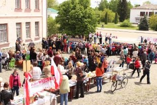 Дні Європи в Шепетівці