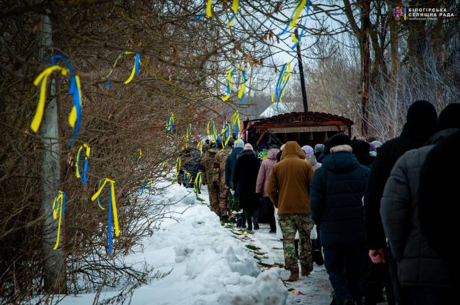 До рідного села Вільшаниця на щиті повернувся Ворончук Леонід Леонідович