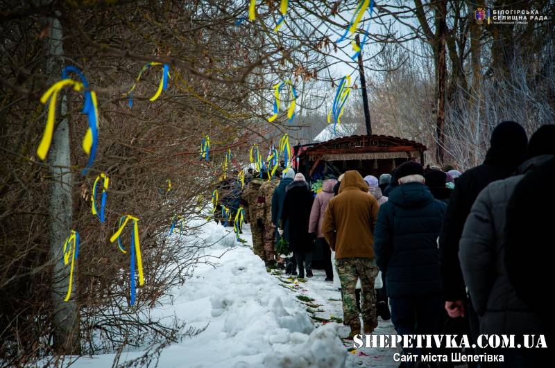 До рідного села Вільшаниця на щиті повернувся Ворончук Леонід Леонідович