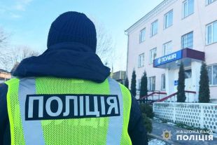 Поліцейські нагадали про комендантську годину та заборону піротехніки
