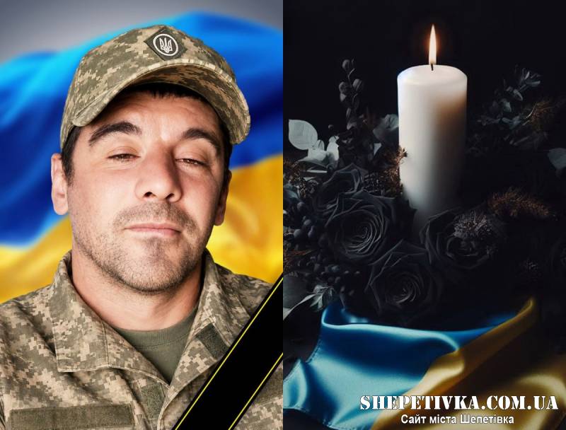 Вважався зниклим безвісти з грудня 2025 року: на щиті повертається воїн Сергій Бублей