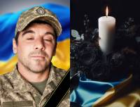 Вважався зниклим безвісти з грудня 2025 року: на щиті повертається воїн Сергій Бублей