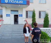 Зниклу 14-річну дівчину з Кам'янець-Подільського району знайшли на Шепетівщині