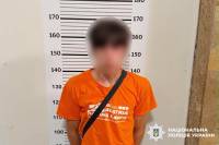 Уже перебував під судом за зґвалтування: юнака взяли під варту за сексуальний злочин щодо іншої неповнолітньої