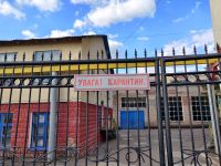 Хмельниччина тепер готова до послаблення карантину