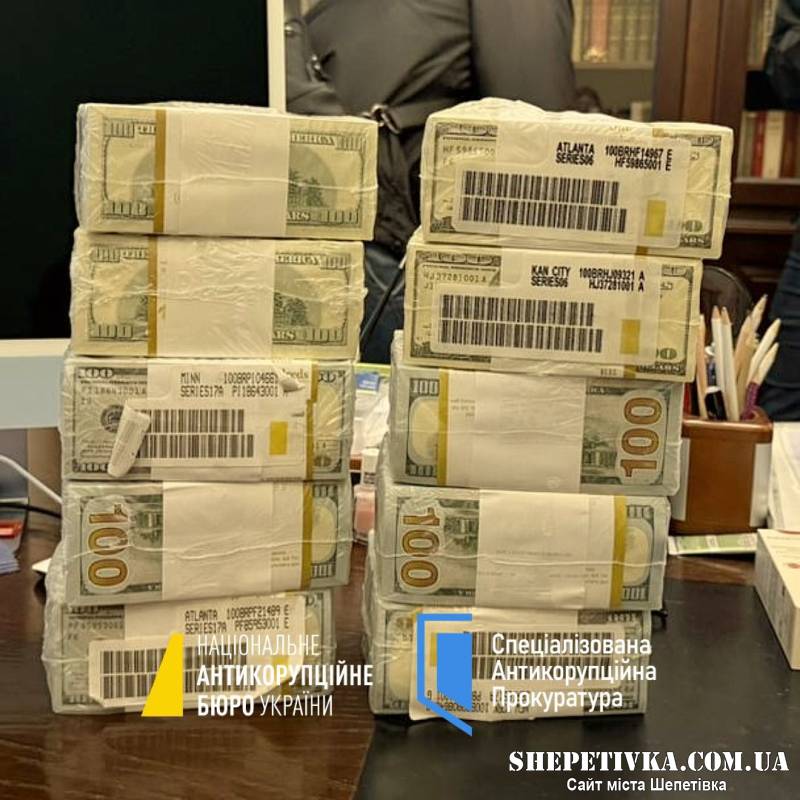 Хотіли заробити на захисті Хмельницької АЕС: деталі корупційної схеми