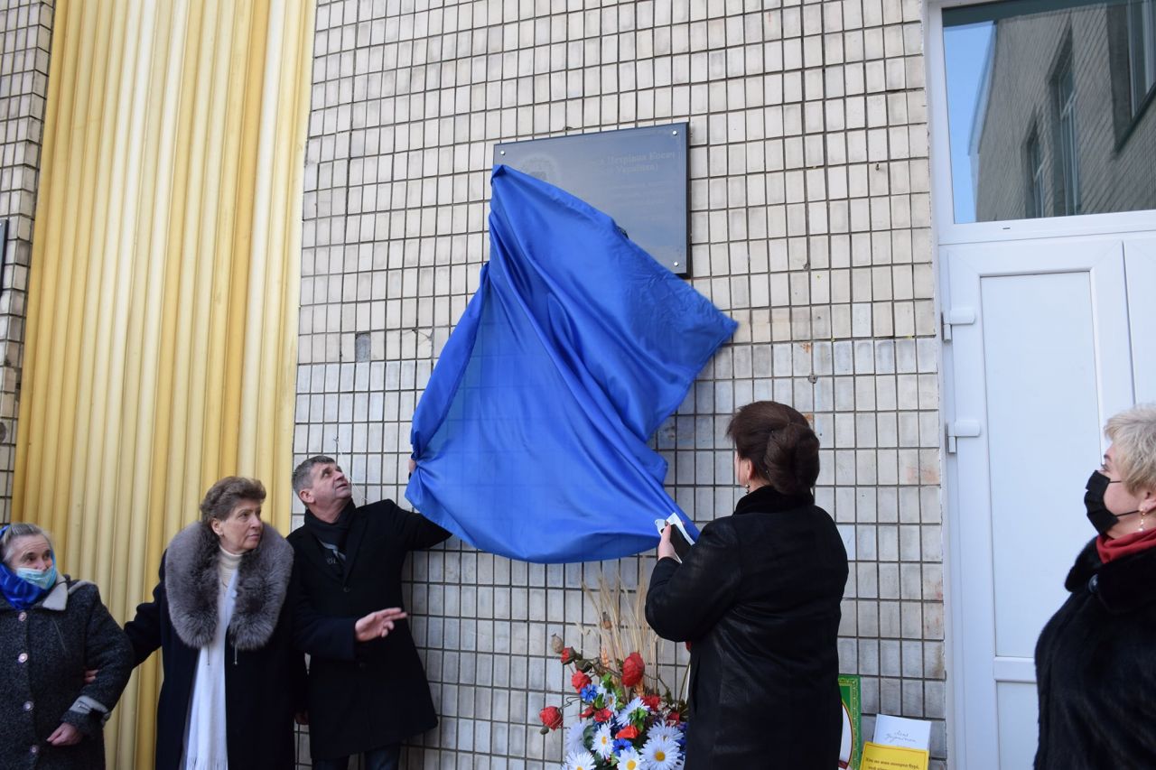 У Шепетівці відкрили меморіальну дошку Лесі Українці