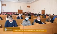 На сесії міської ради розглядали питання зовнішньої реклами та фінансування ряду програм