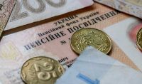 Роз’яснення щодо порядку проведення перерахунку пенсій з 1 травня 2020 року