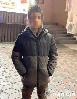 Мати загубила неповнолітнього сина у продуктовому магазині, шукали кілька годин