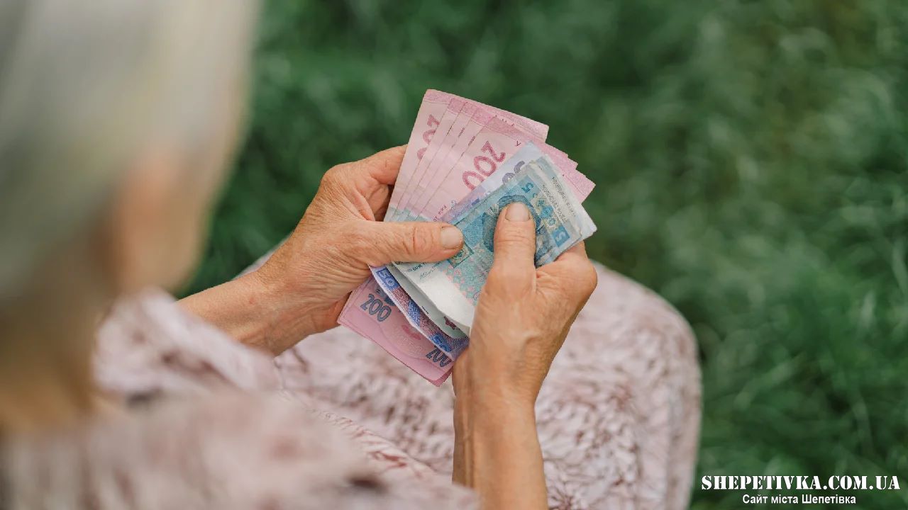 На Шепетівщині пенсіонери отримують найвищі виплати у області