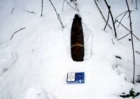 Снаряди знайшли на кладовищі