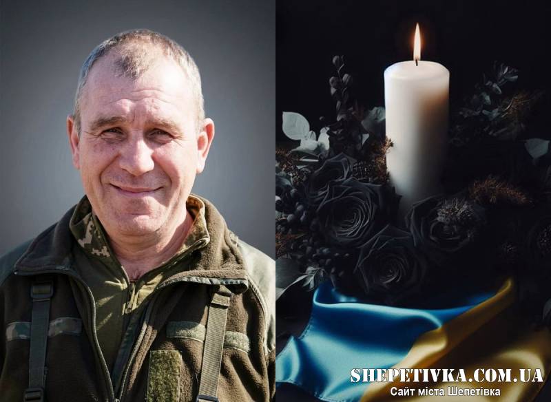 Судилківська громада прощатиметься зі штаб-сержантом Анатолієм Григою