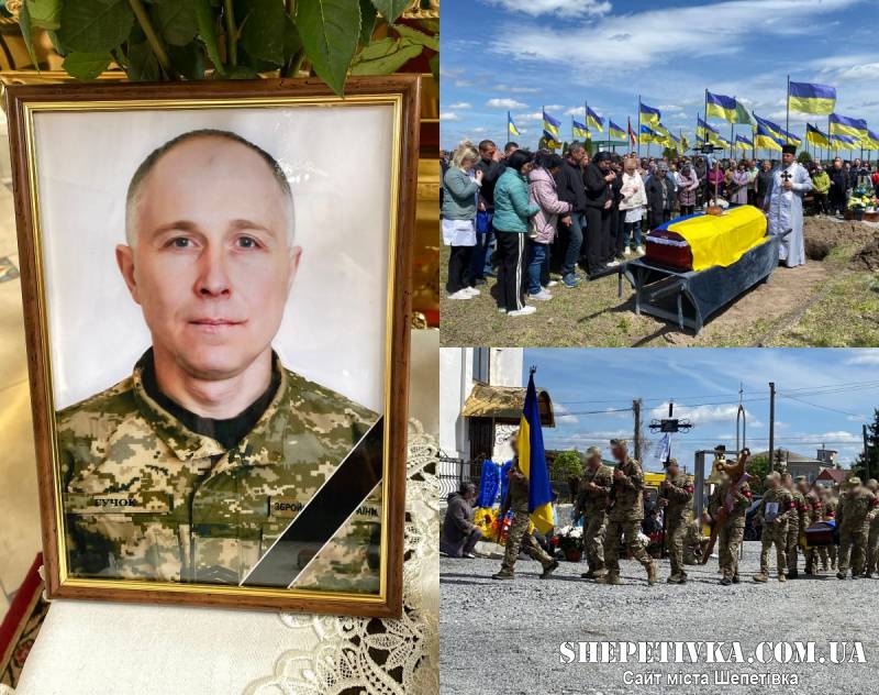 У Полонному провели у засвіти воїна Гучка Віктора Павловича