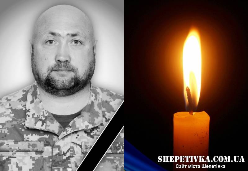Завтра шепетівчани прощатимуться із загиблим захисником Пшеничним Володимиром