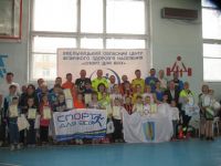 Шепетівська сім'я здобула срібло у обласних спортивних змаганнях