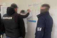 Викрито медика, який вимагав 1500 доларів США за «допомогу» в отриманні групи інвалідності