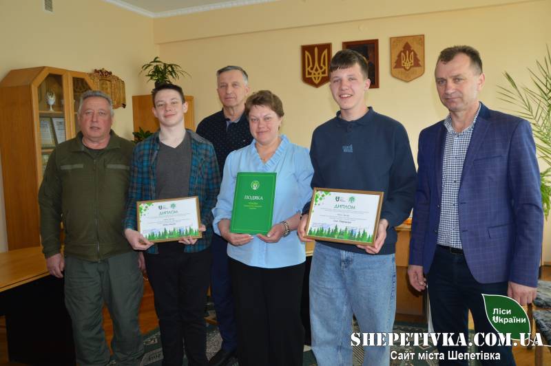 Шепетівські школярі стали призерами всеукраїнського фотоконкурсу з лісової тематики