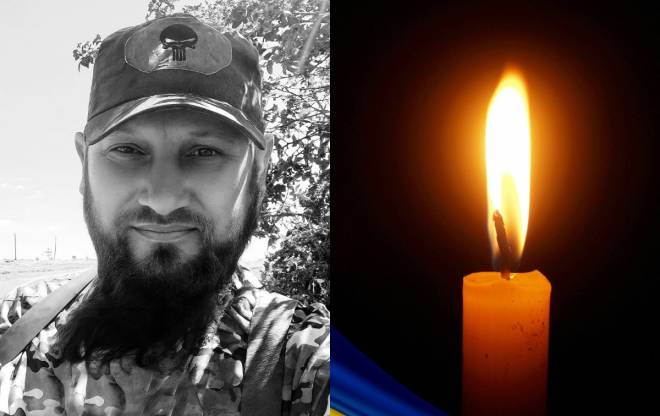 На щиті до Шепетівки повертається Вільгоцький Юрій Олександрович