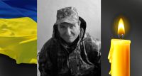 "На щиті" назавжди повернувся додому солдат Вовчик Дмитро Володимирович