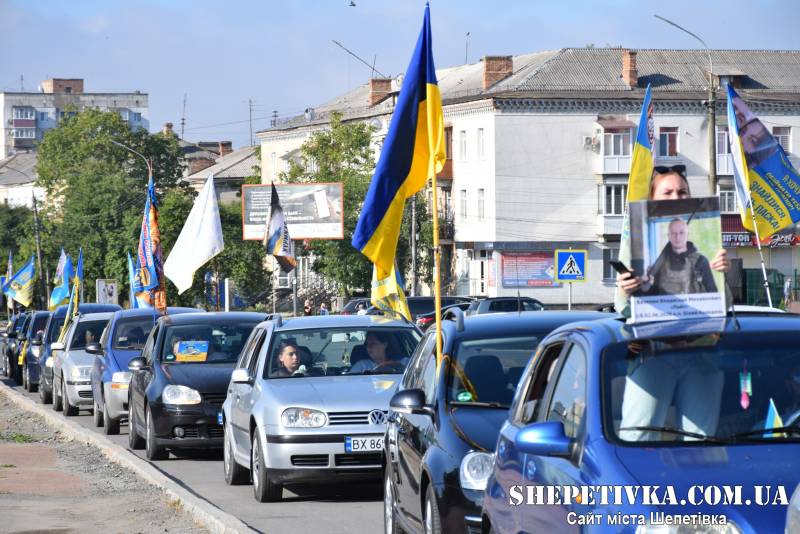 У Шепетівці відбувся захід солідарності та підтримки родин безвісти зниклих і полонених захисників