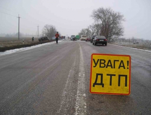 В'їхав одразу в два автомобілі
