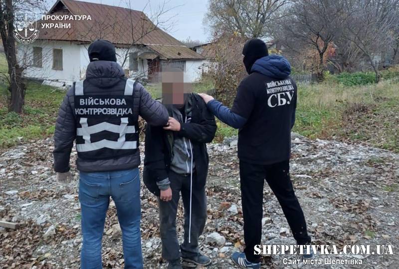 Знімав вильоти бойової авіації та електропідстанції: жителя Хмельниччини підозрюють в держзраді